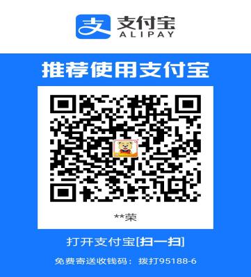 2022年下半年山东财经大学自考本科毕业生申报学士学位缴费方式 2022年下半年山东财经大学自考本科毕业生申报学士学位缴费方式
