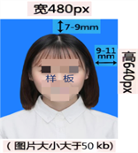 B001F75A6C0D6E87F0D8F9DBDF8_0A5B975F_9690 B001F75A6C0D6E87F0D8F9DBDF8_0A5B975F_9690