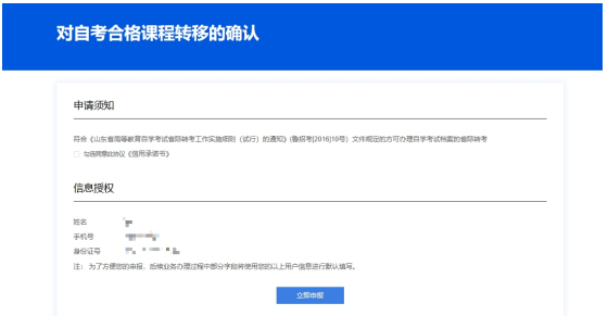 屏幕截图 2023-02-16 090700 屏幕截图 2023-02-16 090700