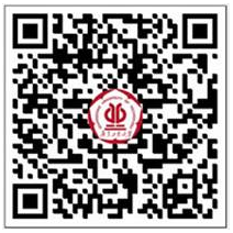 广东工业大学2023年下半年自学考试实践课程考核缴费方式 广东工业大学2023年下半年自学考试实践课程考核缴费方式