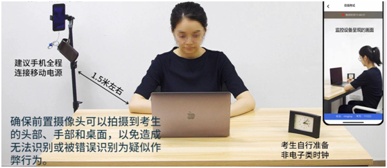 北京北大方正软件职业技术学院2024年上半年自学考试非笔试及实践类课程考试安排3 北京北大方正软件职业技术学院2024年上半年自学考试非笔试及实践类课程考试安排3