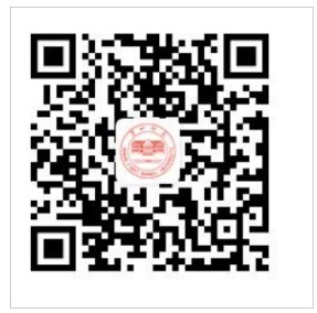 湖南第一师范学院2023年下半年高等学历继续教育学士学位外国语水平考试报名二维码 湖南第一师范学院2023年下半年高等学历继续教育学士学位外国语水平考试报名二维码