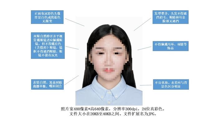 亳州市2024年4月自学考试网上报名工作安排1 亳州市2024年4月自学考试网上报名工作安排1