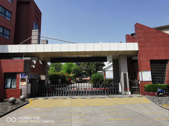 高琦小学 高琦小学