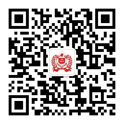河南师范大学2024年成人学士学位外语水平考试二维码 河南师范大学2024年成人学士学位外语水平考试二维码