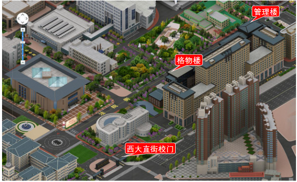 QQ截图20240910101642 QQ截图20240910101642