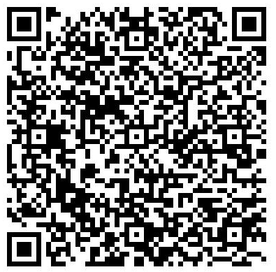 浙江树人学院2025年4月自考工业设计毕业指导收费二维码 浙江树人学院2025年4月自考工业设计毕业指导收费二维码